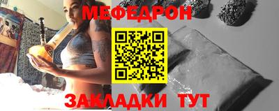 сатива Заводоуковск