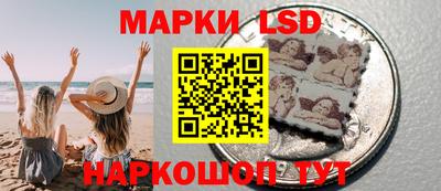 mdma Заволжье