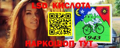 mdma Заволжье