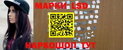 mdma Заволжье