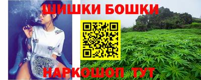 MESCALINE Жуковский