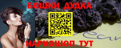 сатива Заводоуковск