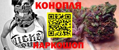 MESCALINE Жуковский