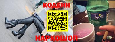 сатива Заводоуковск