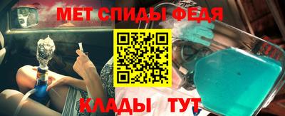 mdma Заволжье