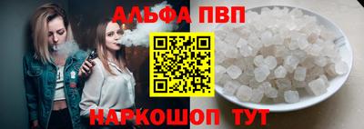 MESCALINE Жуковский