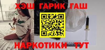 MESCALINE Жуковский