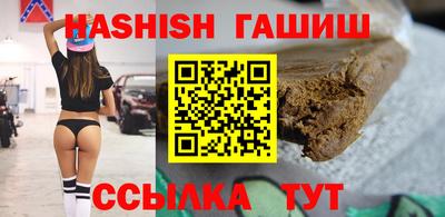 MESCALINE Жуковский