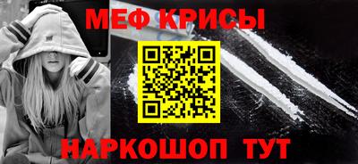 сатива Заводоуковск